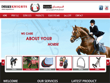 Tablet Screenshot of horserequirements.com